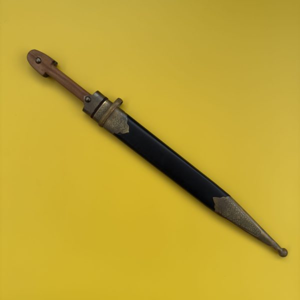 Кинжал Казачий ККВ, обр. 1904г